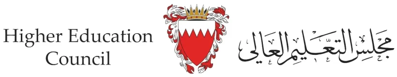 Higher Education Council, Bahrain