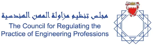 Council for Regulating the Practice of Engineering Professions, Bahrain