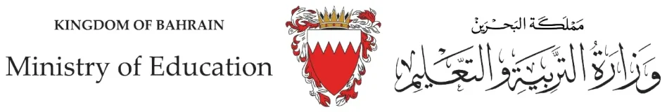 Ministry of Education, Kingdom of Bahrain