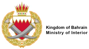 Ministry of Interior, Kingdom of Bahrain